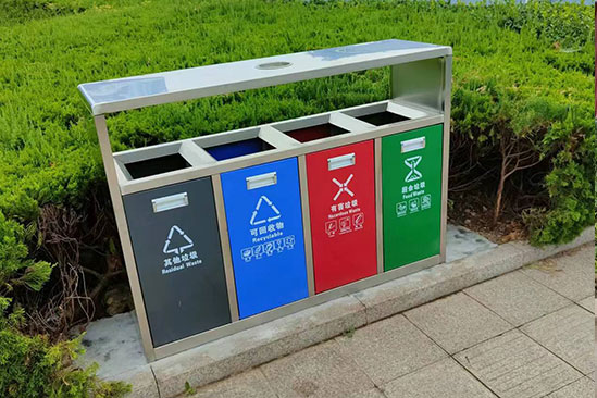 鋼制環衛四分類垃圾桶